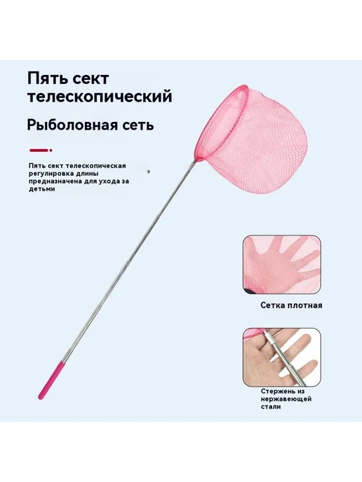 Маленькая лопата Маленькая лопата, 5 зубных граблей, фото 4