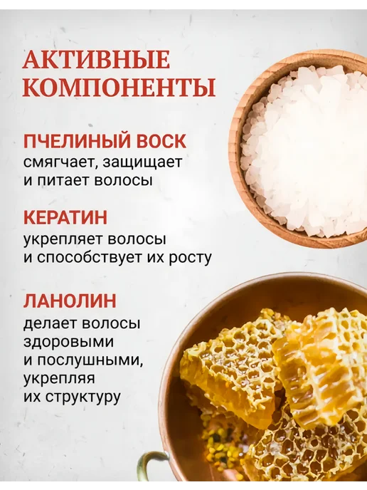 Глина для укладки волос текстурирующая сверхсильной фиксации, черный, фото 5