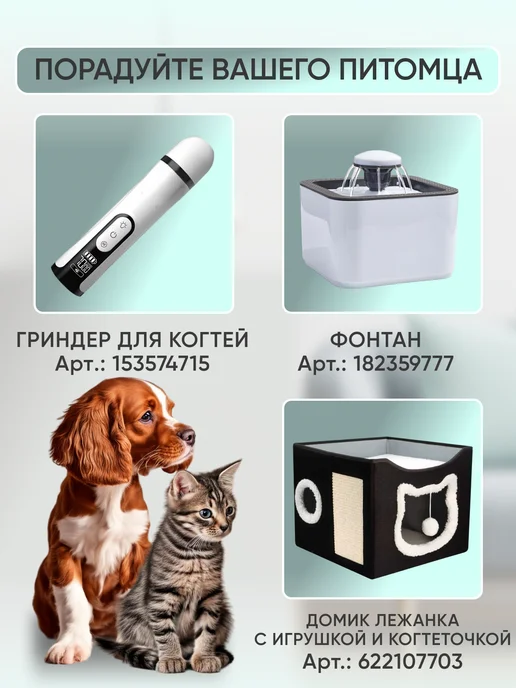 Petsvy Переноска для кошек и собак, голубой, фото 7