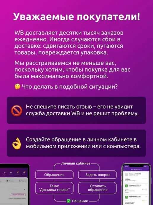 CARTRONIC Форсунка топливная Chevrolet Lacetti, вариант, фото 3