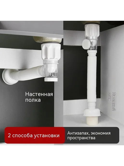 Водосточная труба Универсальный, вариант, фото 2