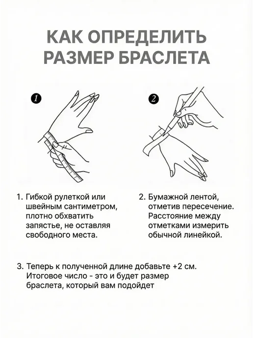 Harmony Jewelry Браслет мужской на руку с гравировкой мусульманский, серый, фото 4