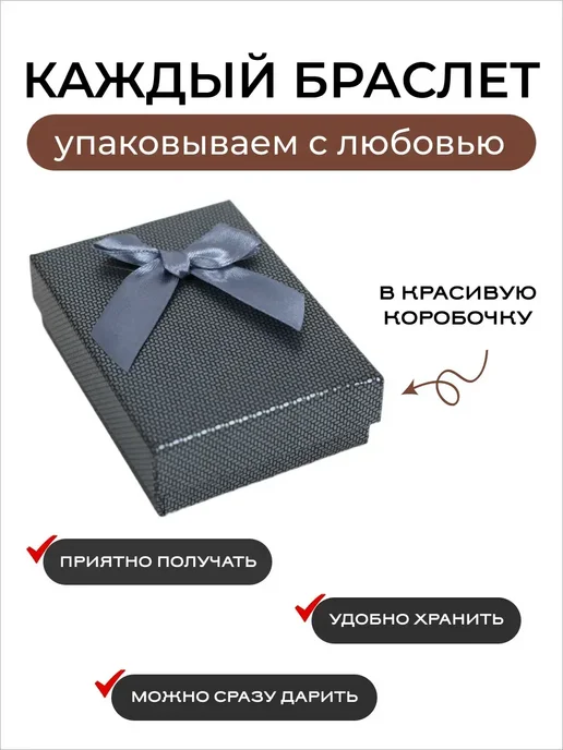 Harmony Jewelry Браслет мужской на руку с гравировкой мусульманский, серый, фото 5