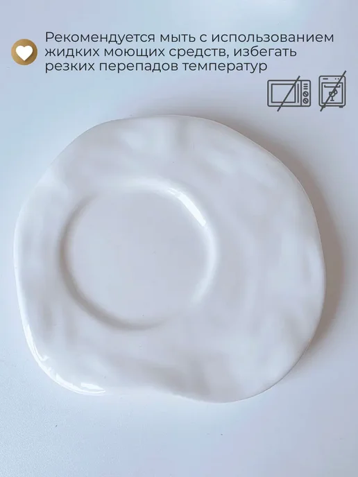 lenardi Кофейный сервиз на 6 персон, белый, фото 4