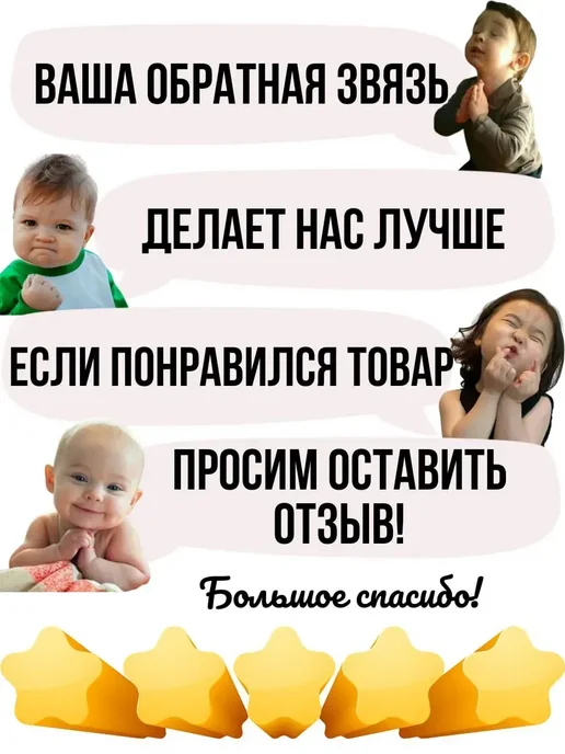 КАЧЕСТВО Ручка поручень для ванной, белый, фото 2