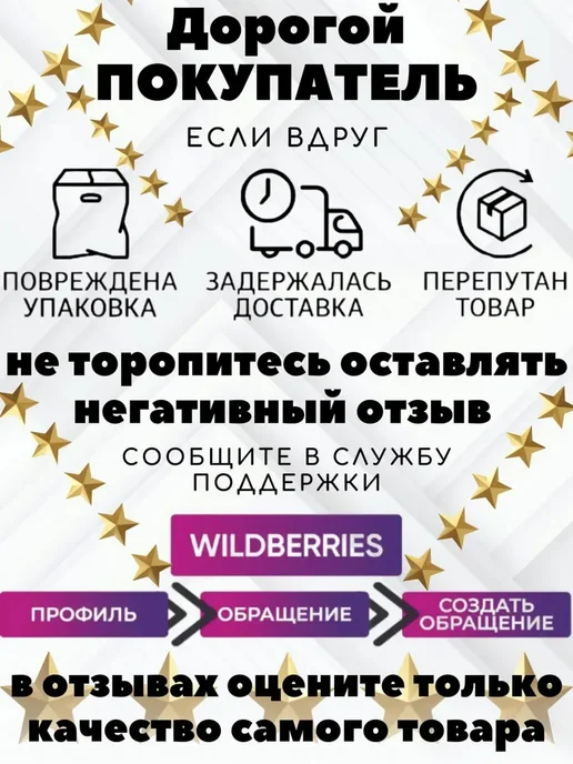 КАЧЕСТВО Ручка поручень для ванной, белый, фото 4