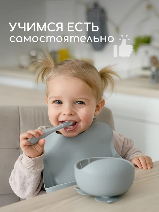Miyoumi Силиконовая ложка для прикорма, серый, фото 3