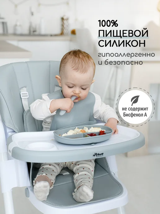 Miyoumi Силиконовая ложка для прикорма, серый, фото 4