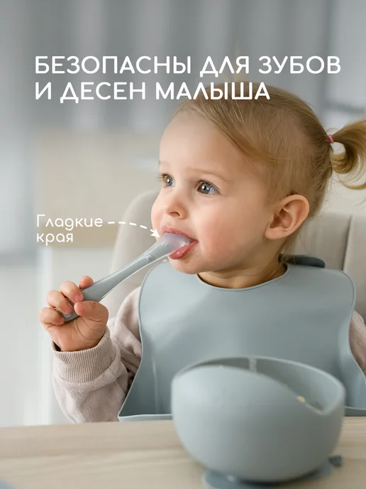 Miyoumi Силиконовая ложка для прикорма, серый, фото 5