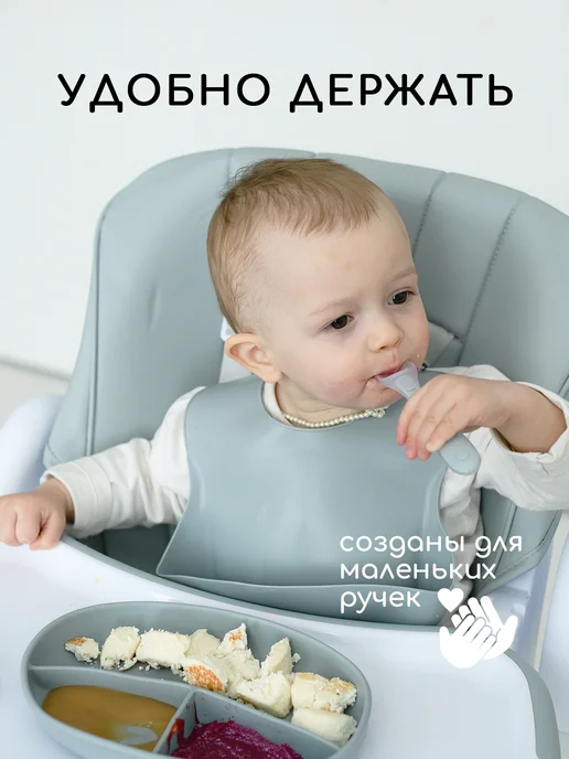 Miyoumi Силиконовая ложка для прикорма, серый, фото 6