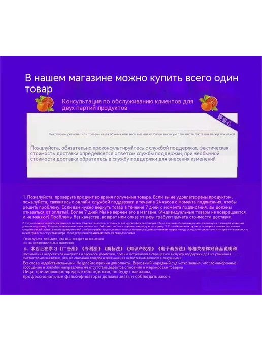 Застежка 1 5 дюйма, 4 Ответственный, фото 8