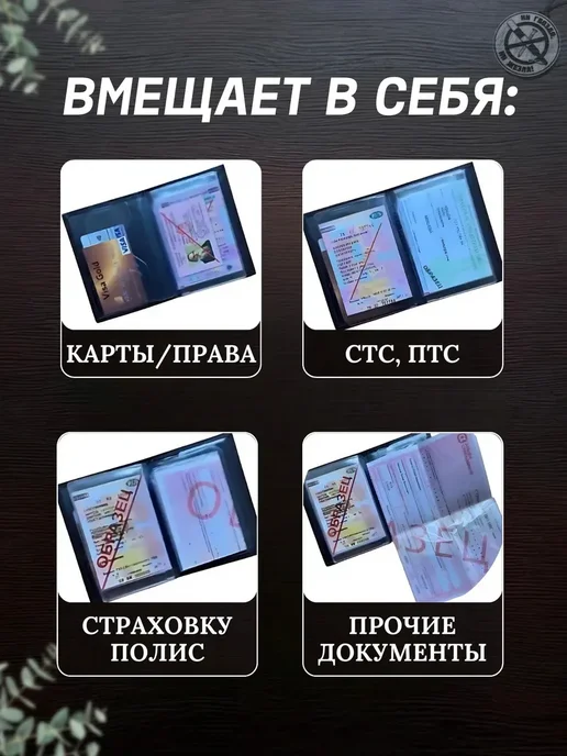 Подарочный набор Хавал автоаксессуаров автомобилисту, вариант, фото 3
