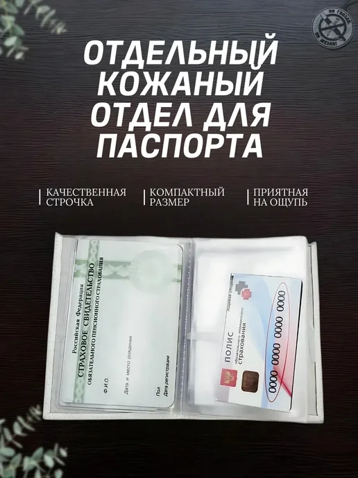 Подарочный набор Хавал автоаксессуаров автомобилисту, вариант, фото 5