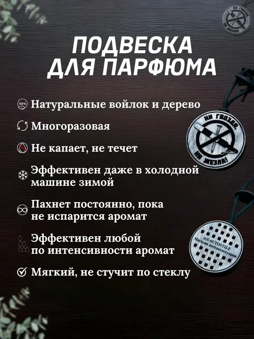 Подарочный набор Хавал автоаксессуаров автомобилисту, вариант, фото 7