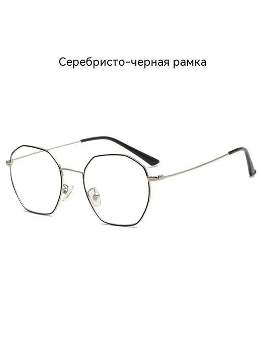 Очки Черная рамка Y-4, черный