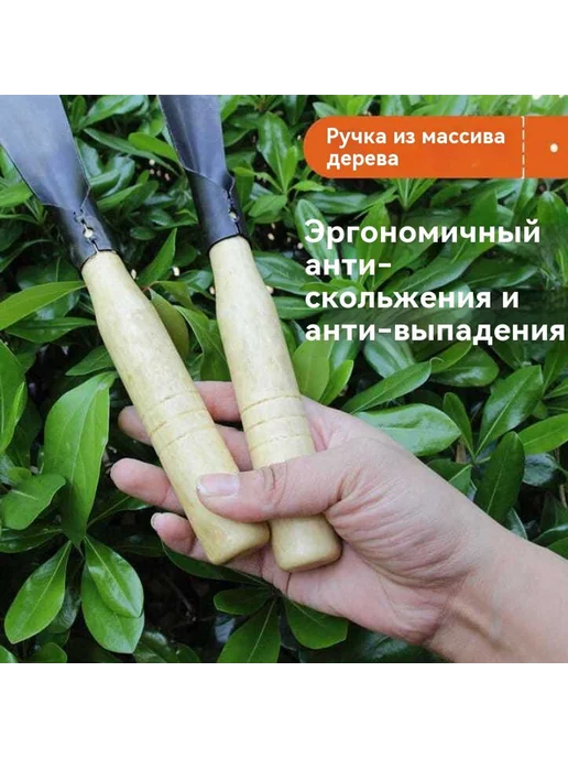 Маленькая лопата Большой размер, вариант, фото 4