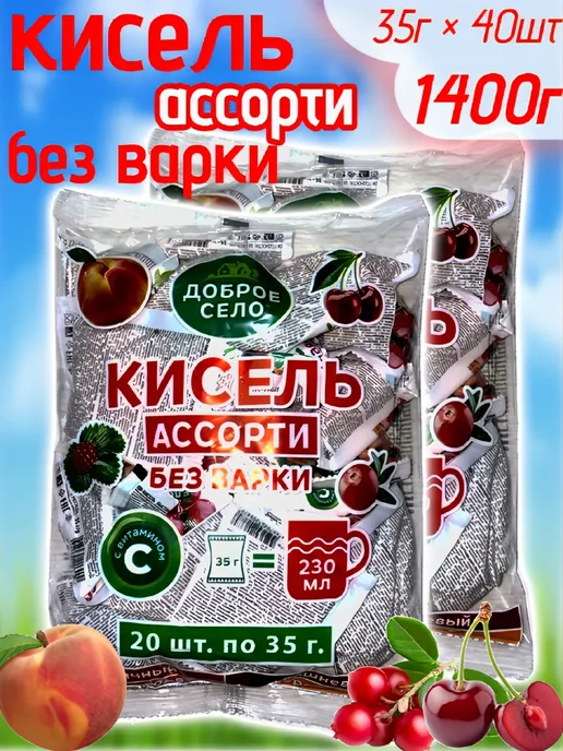 Доброе село Кисель без варки, 2 шт