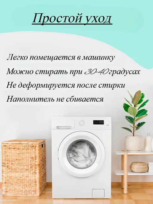 KLV_Shop Плед для собак и кошек 90х65 см, 90x65 см, фото 5