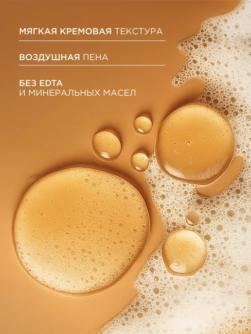 HELDI гель для душа гель для душа женский, вариант, фото 7