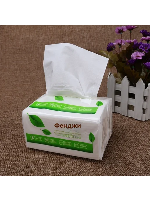 Бумажные полотенца Вытягивание бумаги, вариант