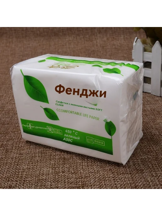 Бумажные полотенца Вытягивание бумаги, вариант, фото 2