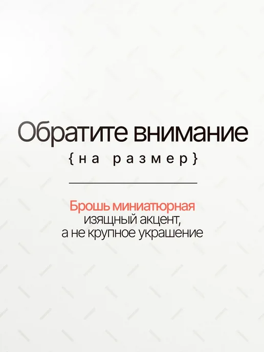 LK ceramics Керамическая брошь синяя ракушка, синий, фото 6