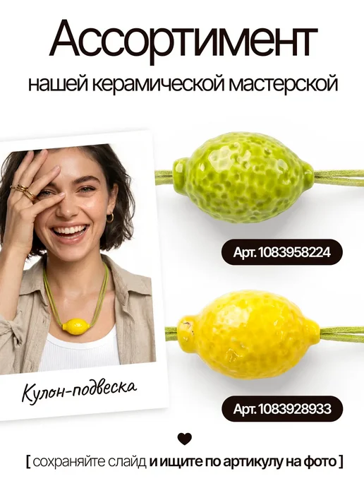 LK ceramics Керамическая брошь синяя ракушка, синий, фото 7