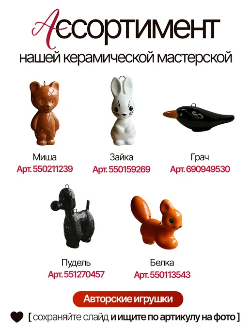 LK ceramics Керамическая брошь синяя ракушка, синий, фото 8