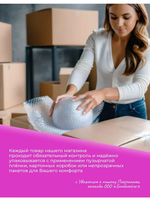 ATTOMEX Брелок для ключей, 50х22 мм, 20 шт, 50x22 мм, 20 шт, фото 4