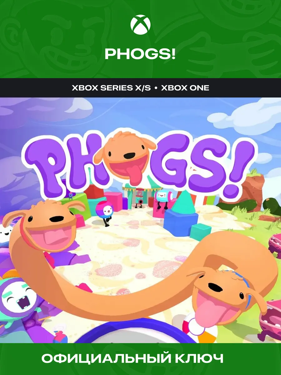 XBOX Игра PHOGS!