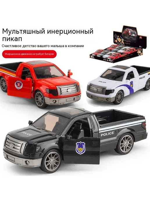 Игрушечный автомобиль Спецназ, вариант, фото 2