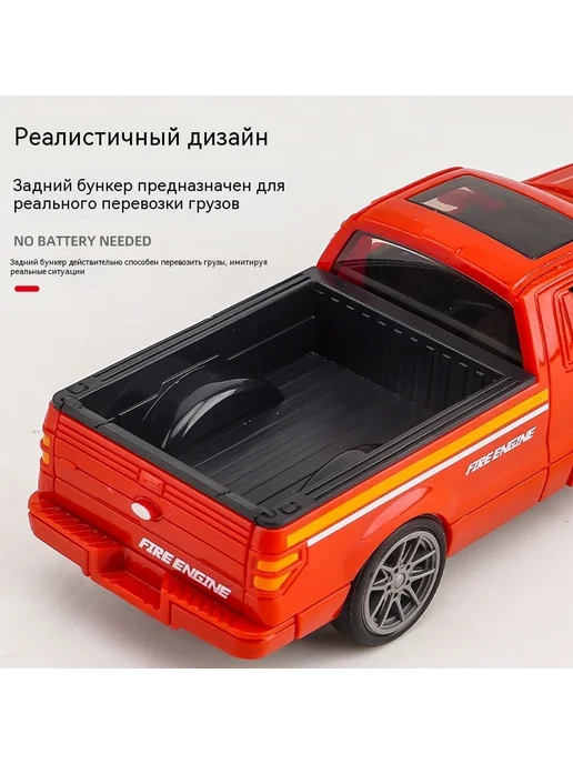 Игрушечный автомобиль Спецназ, вариант, фото 3