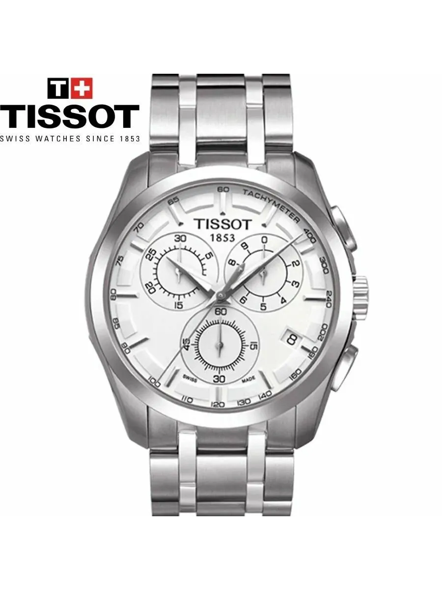 Наручные часы TISSOT T035.617.11.031.00, серебряный, белый