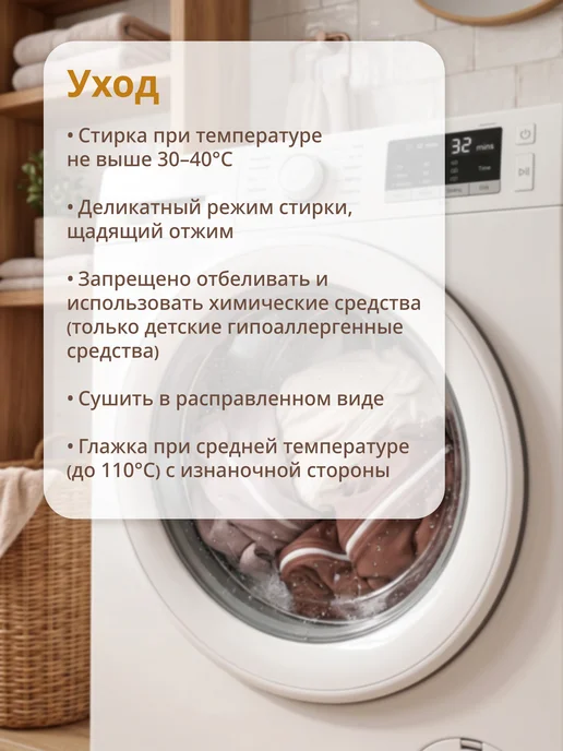 Enfance Пеленка кокон для новорожденных на молнии, набор 3 шт, 2 шт, фото 5