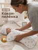 белый, красный