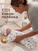 белый, голубой