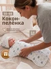 слоны