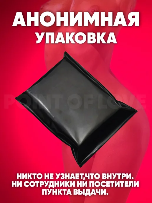 POLITE Реалистичный страпон с трусиками из киберкожи, бежевый, фото 8