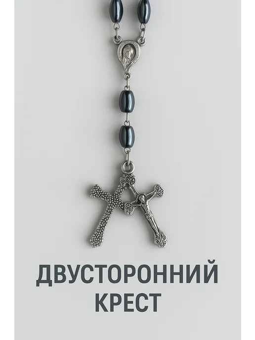BestPresents Подвеска в машину-оберег, серый, фото 5