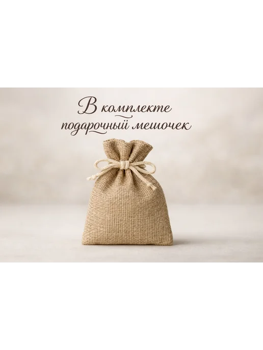 BestPresents Подвеска в машину-оберег, серый, фото 6