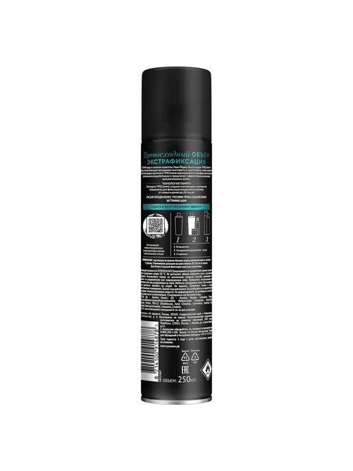 TRESemme Лак для волос экстрафиксация и объем 400мл, 250 мл, фото 5