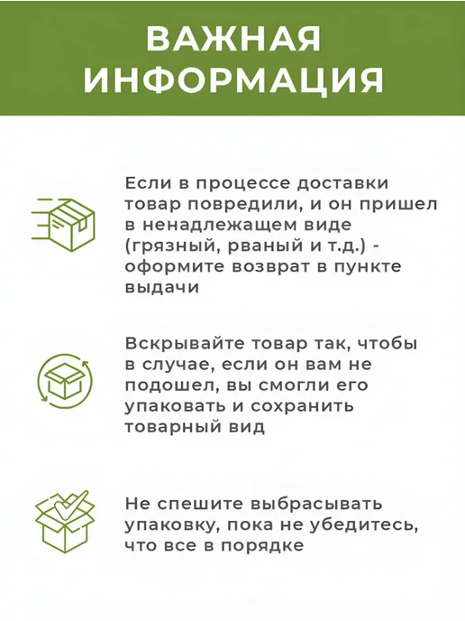 Покрывало на кровать муслиновое двуспальное 220х240 хлопок, 220x240, фото 8