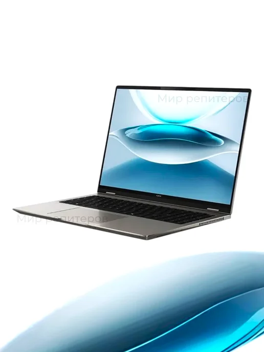 HONOR MagicBook X16 Pro Ultra225H 2000GB 32RAM 165GHz Win11Pro+MSO…, 1000 ГБ, фото 2