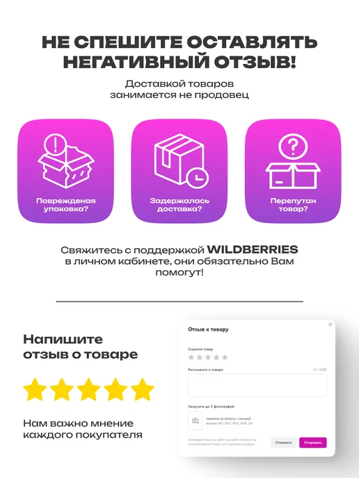 Накладки на пороги VIP комплект 4шт, 4 шт, фото 4