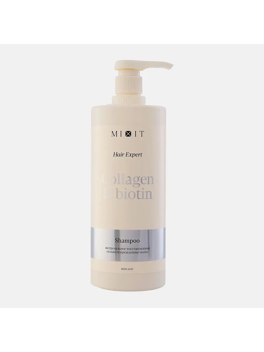 Шампунь для волос Mixit Collagen&Biotin восстанавливающий 1л