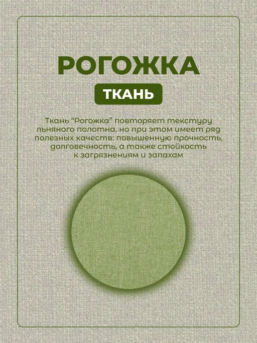 N&Y Подушки декоративные рогожка 40х40 см на молнии – 2 шт, 40x40 см, 2 шт, фото 3