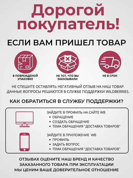 Датчик давления газа МАП сенсор PS-02 Plus для ГБО 10шт, 10 шт, фото 2