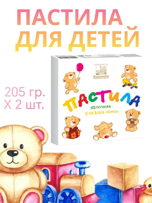 коломчаночка Пастила яблочная для детей и всей семьи 205г 2 шт, 2 шт, фото 2