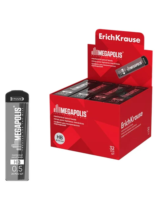 ErichKrause Набор 8 шт. - Грифели для механических карандашей 0,9 мм HB, 32 шт, фото 5