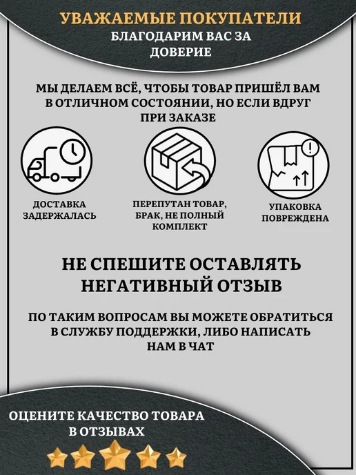 23 Болта Крепёж Зажим бочонок 2 мм для троса оцинкованный, 10 шт, 10 шт, фото 5
